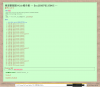 2012-03-02_170509.png